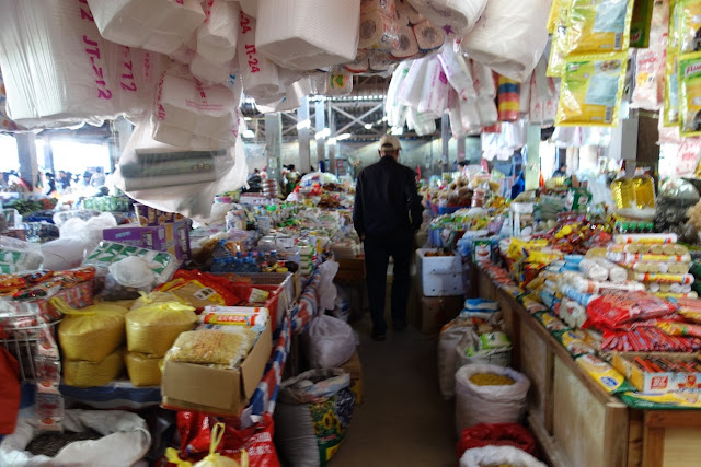 ตลาดเช้าพงสาลี