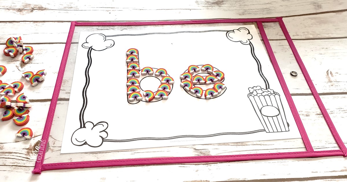 Sight Word Practice Mats | Sara J Creations