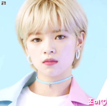 로테CF 트와이스 움짤 개인컷 다모음.gif | 인스티즈