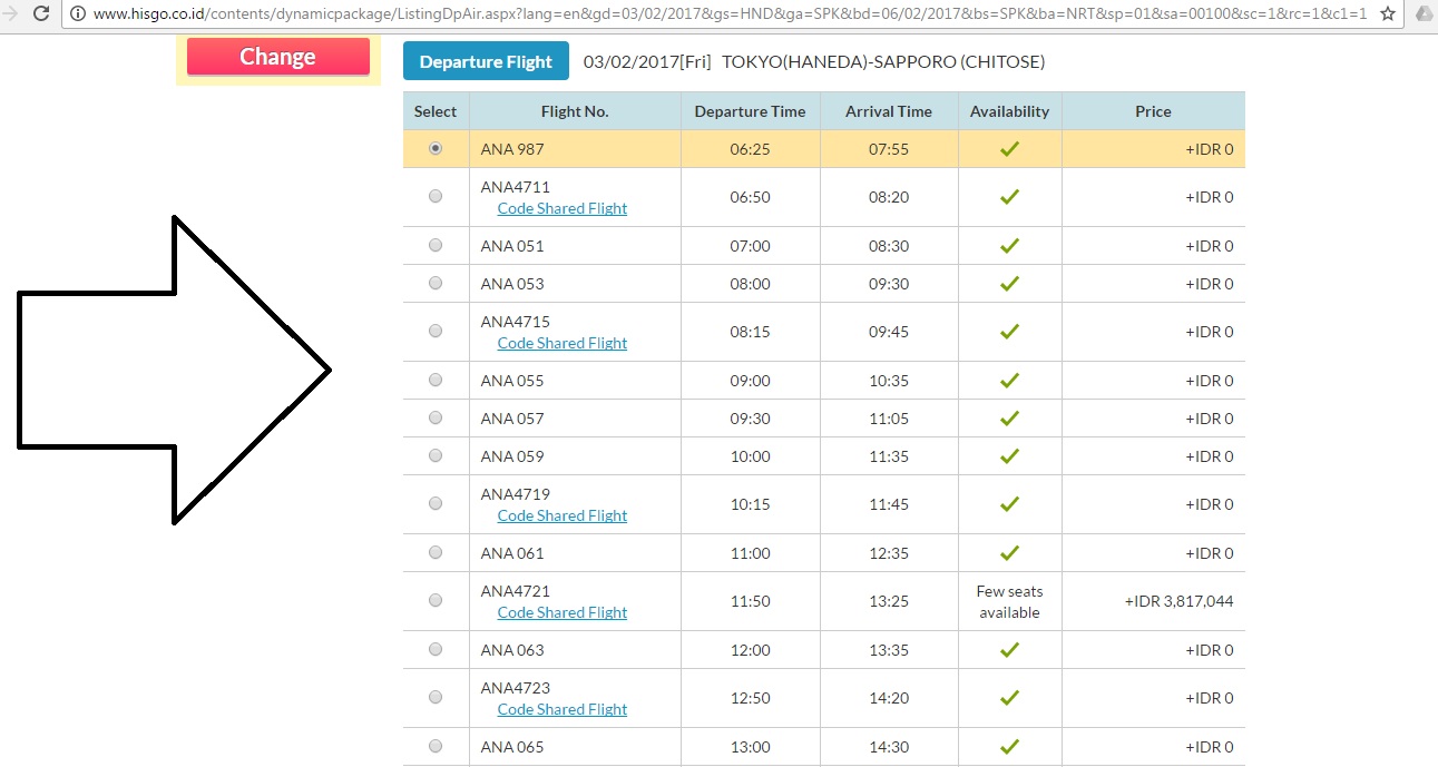 Code share перевод. Code share перевод