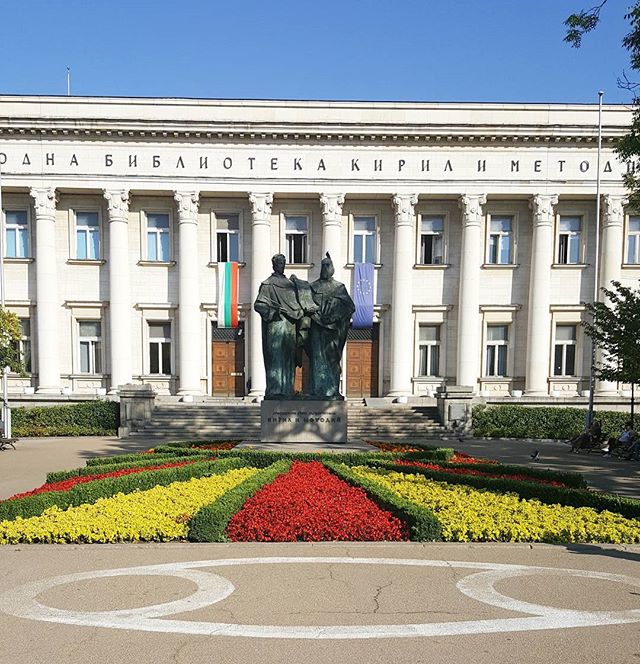12 Things to Do in Sofia, Bulgaria 2018 12 Things to Do in Sofia, Bulgaria 2018
