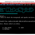 AutoSploit - Automated Mass Exploiter