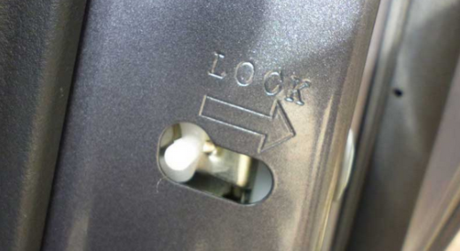 Maklumat Seputar Kereta Terbaru Maklumat Automotif Cara Memperbaiki Pintu Kereta Tidak Boleh Dibuka Dari Dalam