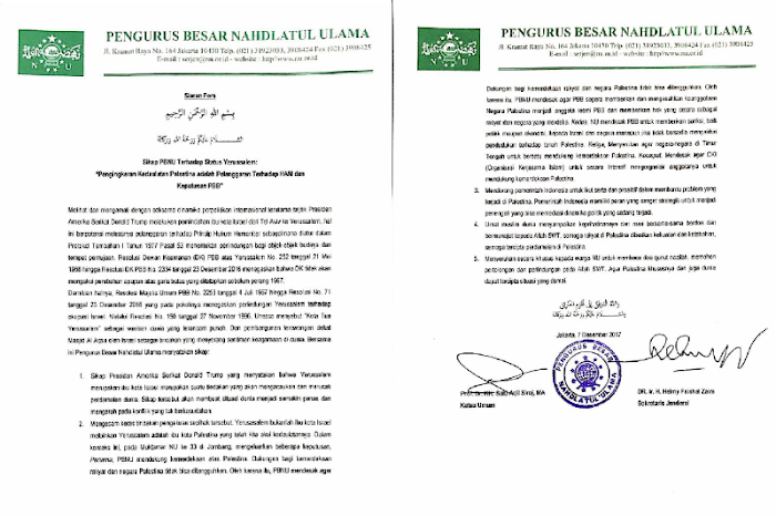 PBNU: Pengingkaran Kedaulatan Palestina Pelanggaran HAM dan Keputusan PBB