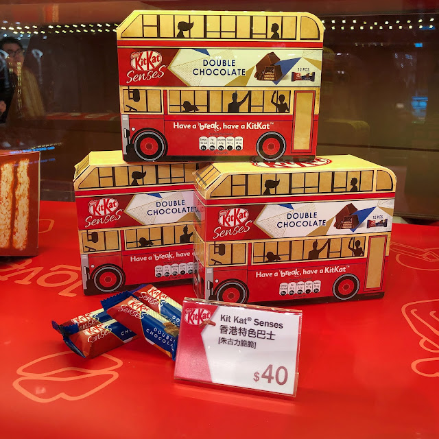 呀CA* 的網址 ♥ Create Your Own KIT KAT® ♥