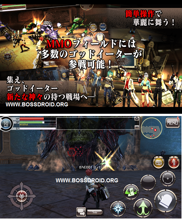 God Eater APK for Android Versi Terbaru Download God Eater APK for Android Versi Terbaru