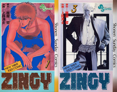 Zingy (ZINGY) - 3 Volume Complete