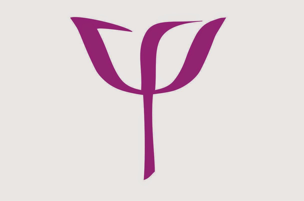 Символ психологии в картинках