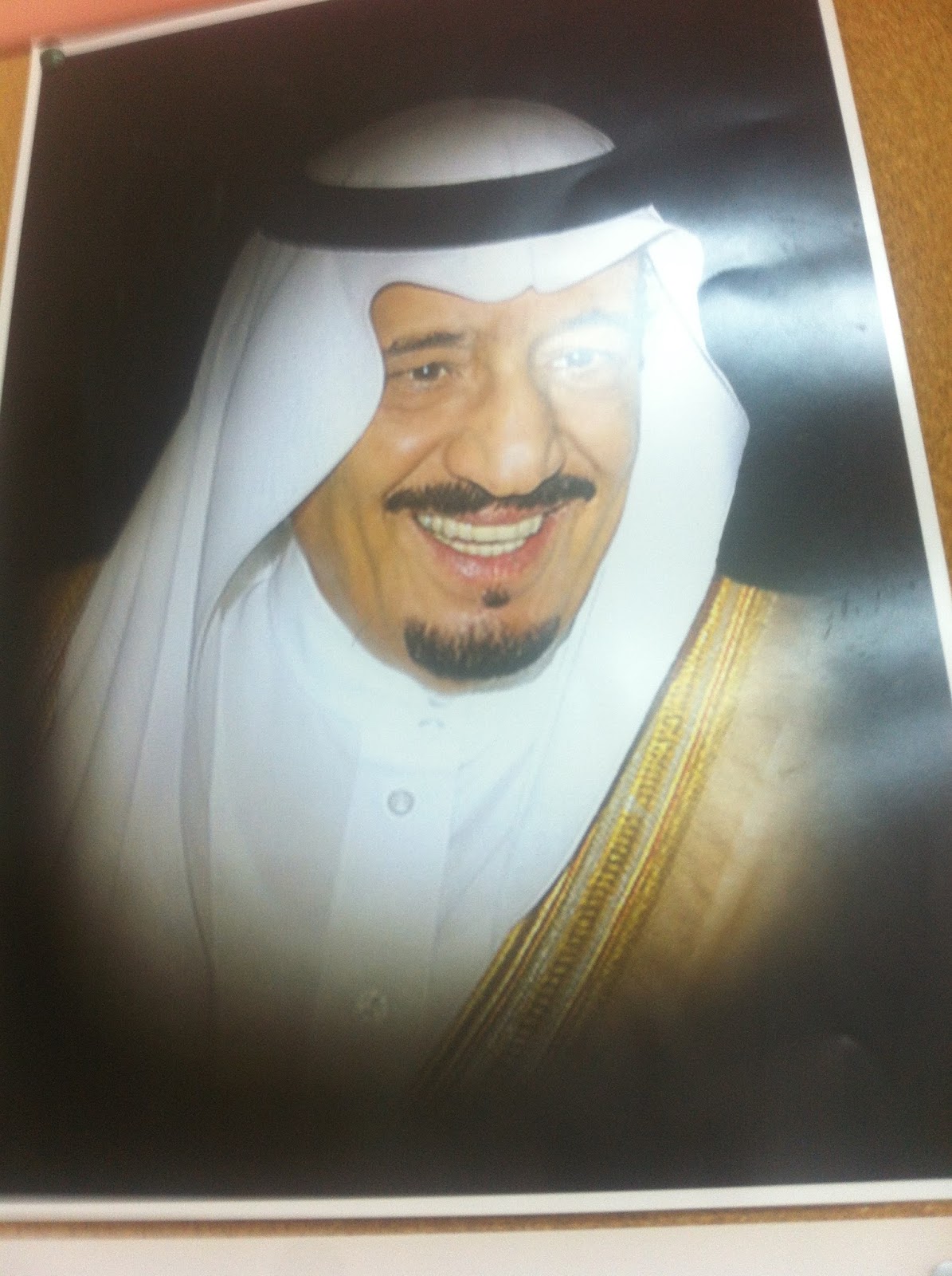 مركز مصادر التعلم بالمتوسطة الخامسة والتسعون***** غرفة مصادر لتربية الو