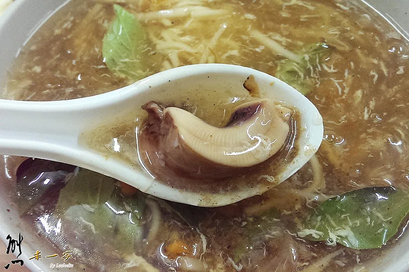 賴羊肉羹 賴家羊肉焿