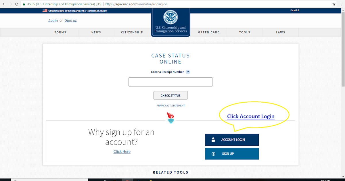 Check service request status on USCIS