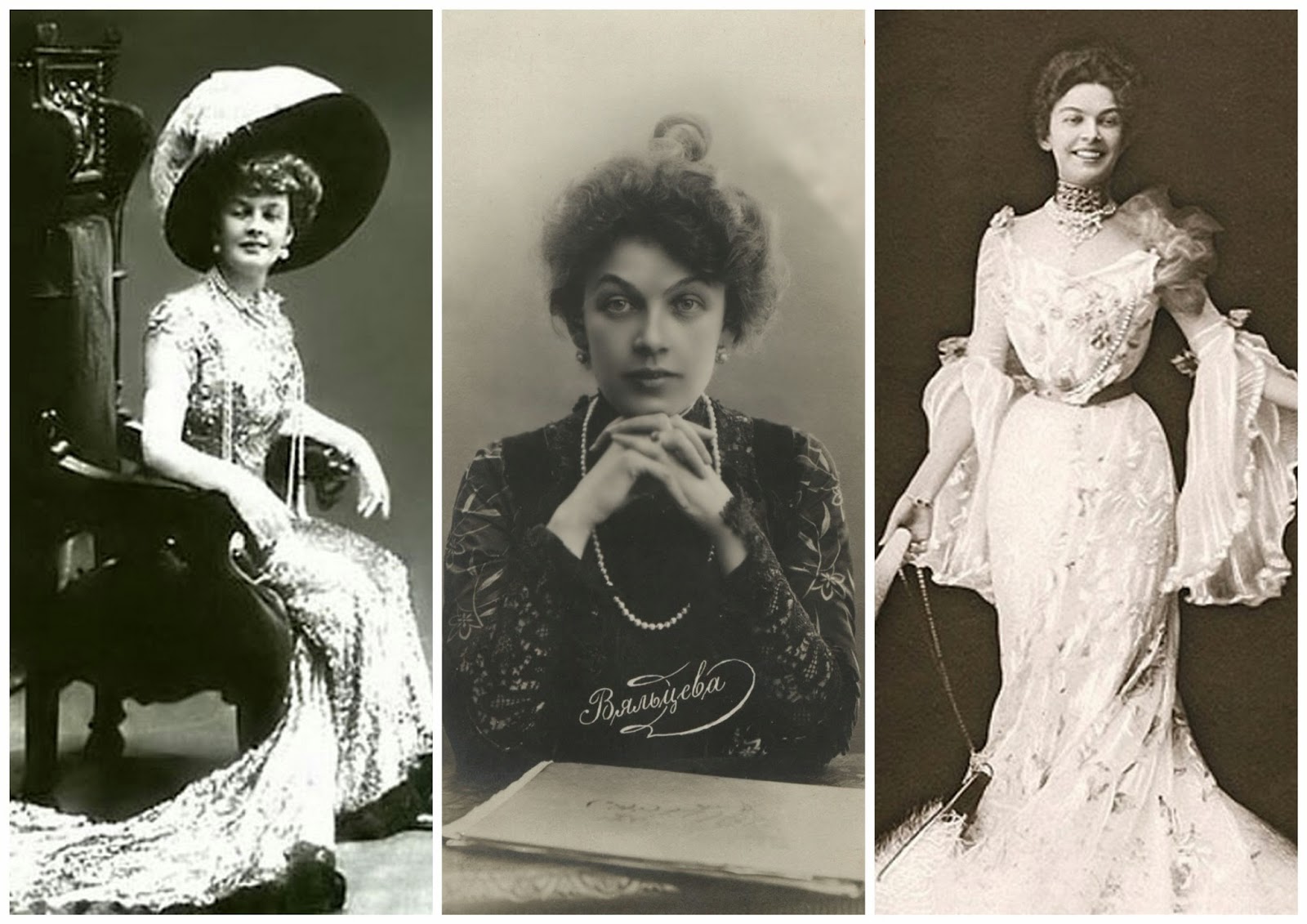 Вечер-посвящение"Анастасия Вяльцева". Часть 3. - YouTube