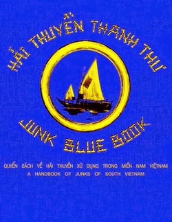 Junk Blue Book cover