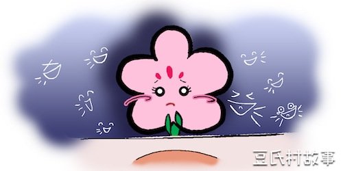 6f