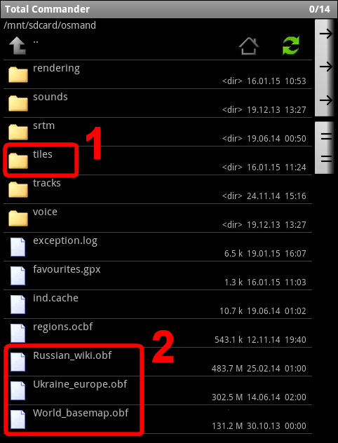 Содержимое папки osmand: папка tiles для растровых карт формата .sqlitedb, локальные векторные карты формата .obf.