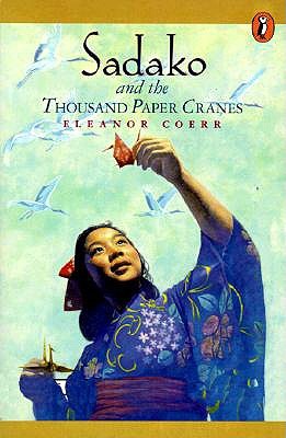 the fifth child essay the fifth child essay