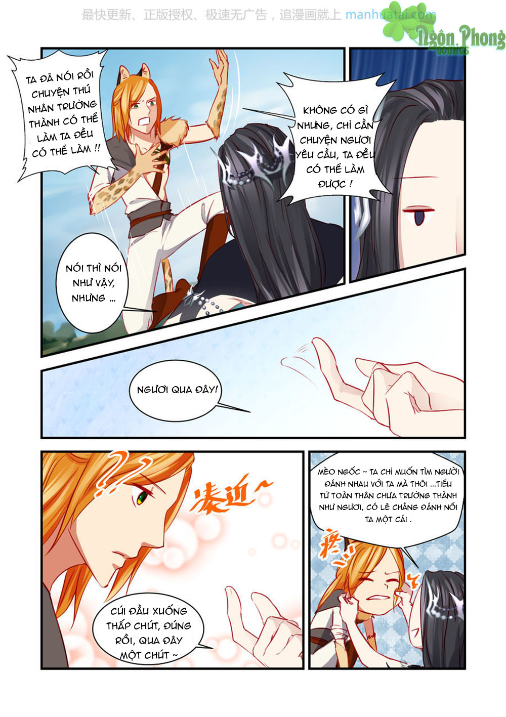 Trái Tim Hoang Dã - Chương 19 - Trang 3