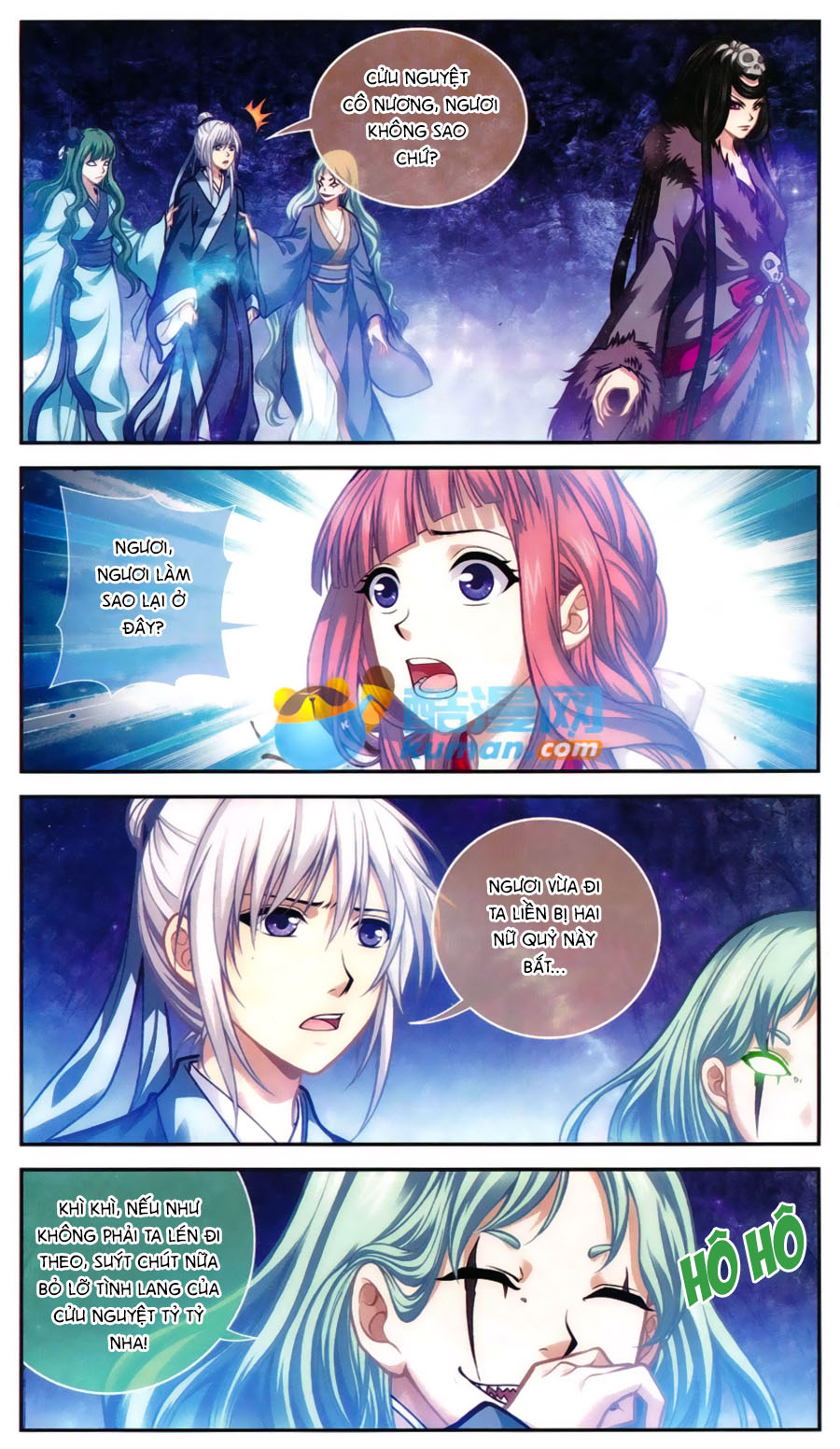 Thâu Tinh Cửu Nguyệt Thiên 2 Chap 2 - Next Chap 3