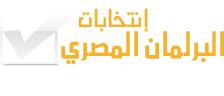 شارك معنا بالتصويت للمهندس حمزة الحسمنى