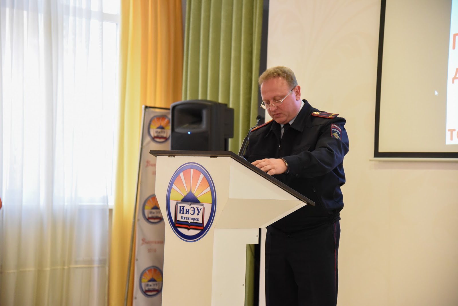 Артур абрамов пятигорск. Пятигорск омвд латышев. Начальник полиции пятигорска громаков. Начальник гибдд пятигорска шевелев. Омвд города пятигорска.