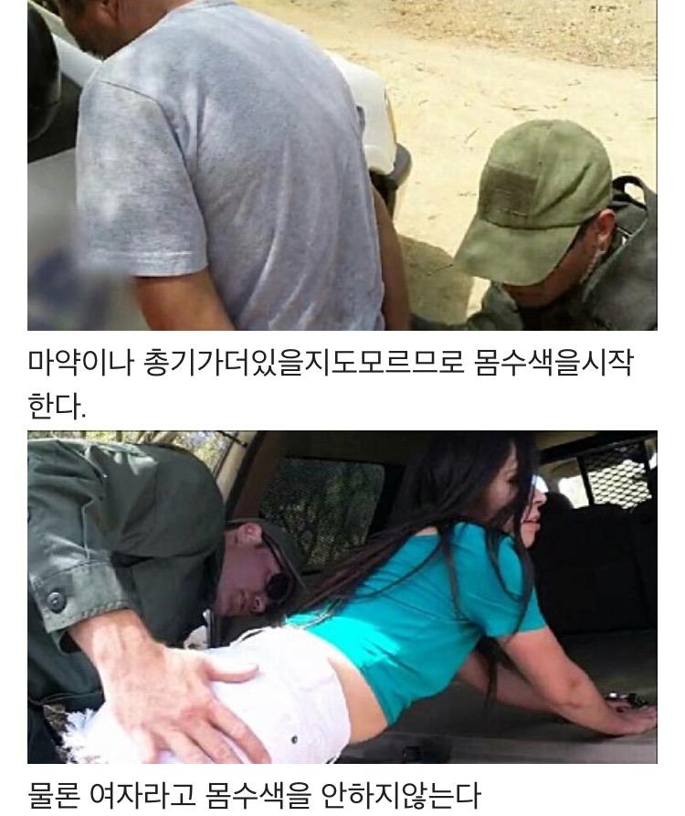 %25EC%25B2%259C%25EC%25A1%25B0%25EA%25B5