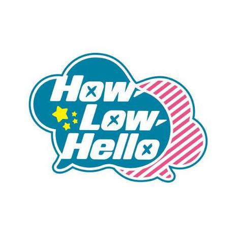How-Low-Hello - Not to be found Lyrics: English & Indonesian