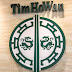 Tim Ho Wan's Quality Chinese Dishes in SM Megamall, Philippines