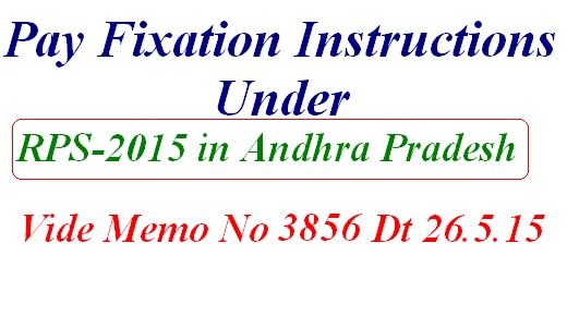 PRC RPS-2015 Fixation Instructions to DDOs in Andhra Pradesh