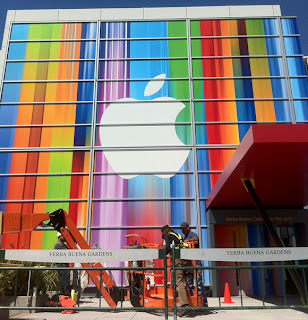 iPhone 5 Yerba Buena September 12th, 2012