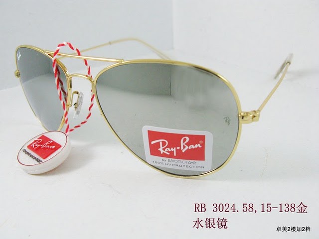 ray ban rb 3024 price in india
