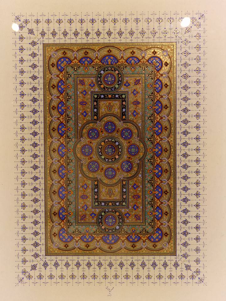 CONTOH DEKORASI DAN ORNAMEN KALIGRAFI KEREN - Kaligrafi Indah