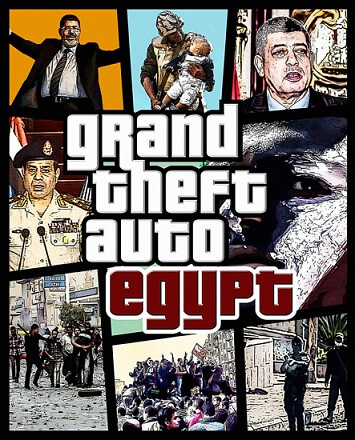 تحميل لعبة جاتا المصرية