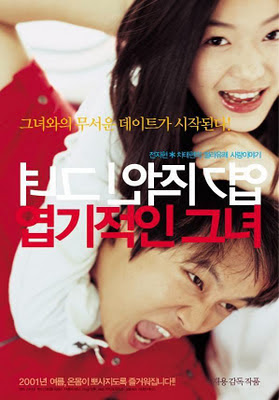 my sassy girl, 3 film korea romantis, kisahromance