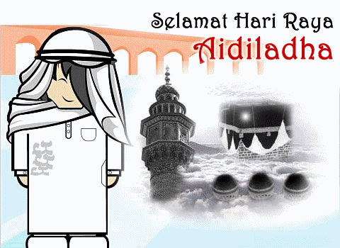 Gambar Ucapan Selamat Idul Adha 2012 - Gambar Foto Wallpaper