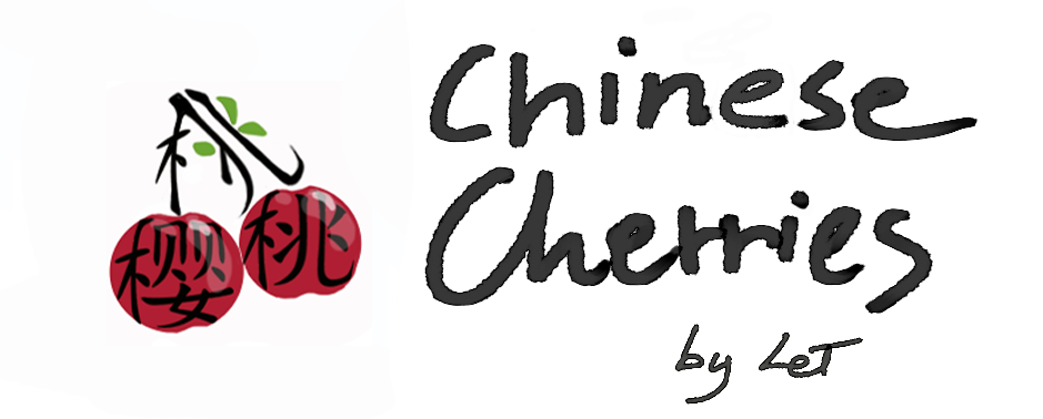 Chinese Cherries
