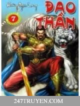Thần Đao Sát Thủ Thần Đao Sát Thủ