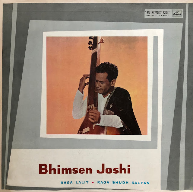 #India #Bimsen Joshi #Hindustani #Kyal #singer #Kirana Gharana #Sawai Gandharva #traditional music #world music #Indian music #musique indienne #vinyl