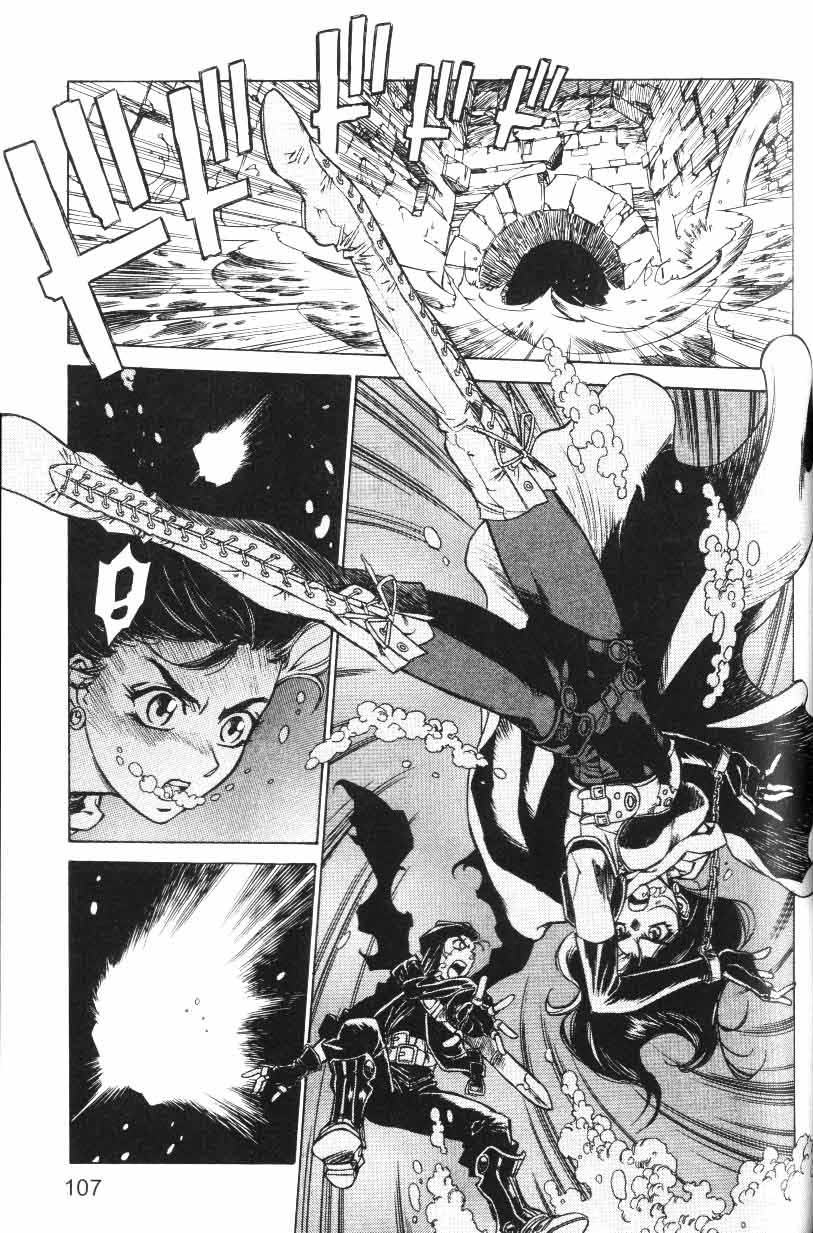 Monster Collection chap 20