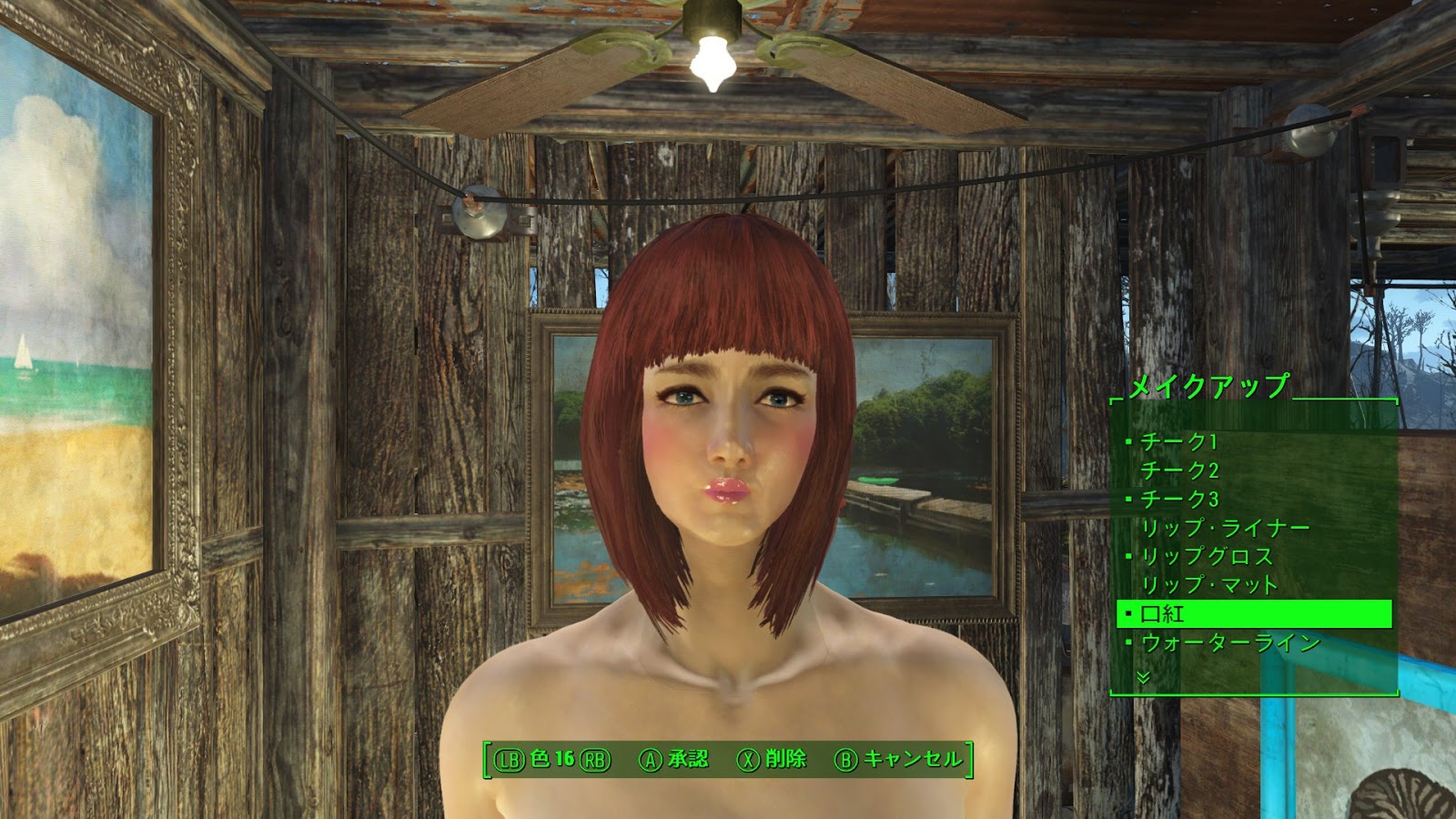 Fallout4 美人 by 香瑩 Fallout4 キャラメイク 美人Natural Mom (辐射4 女性美化)
