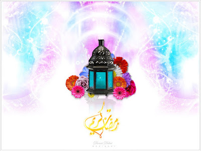 صور رمضان كريم صور رمضان كريم