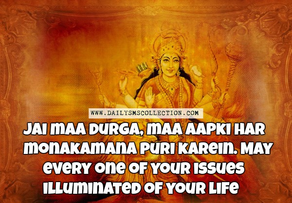 Happy Durga Puja Background Desktop Mobile