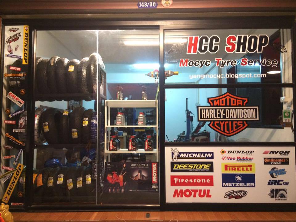 HCC Tire Shop นครปฐม