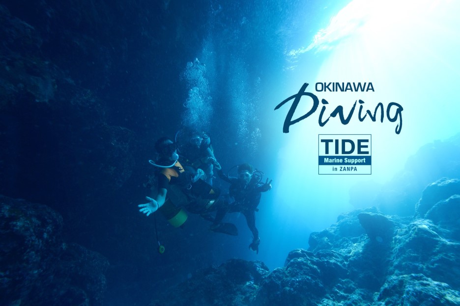 JAPANKURU Travel ♪ Water Sports in Okinawa! Scuba Diving in the Blue