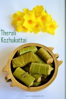 Therali Kozhukattai Recipe | Bay Leaf Sweet Kozhukattai | Therali Appam | Ganesh Chathurthi recipes