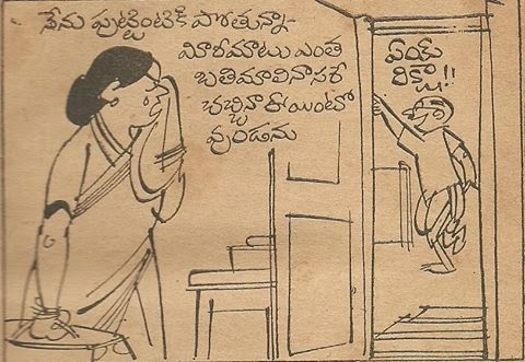 10313609_863060140387375_848377613103885