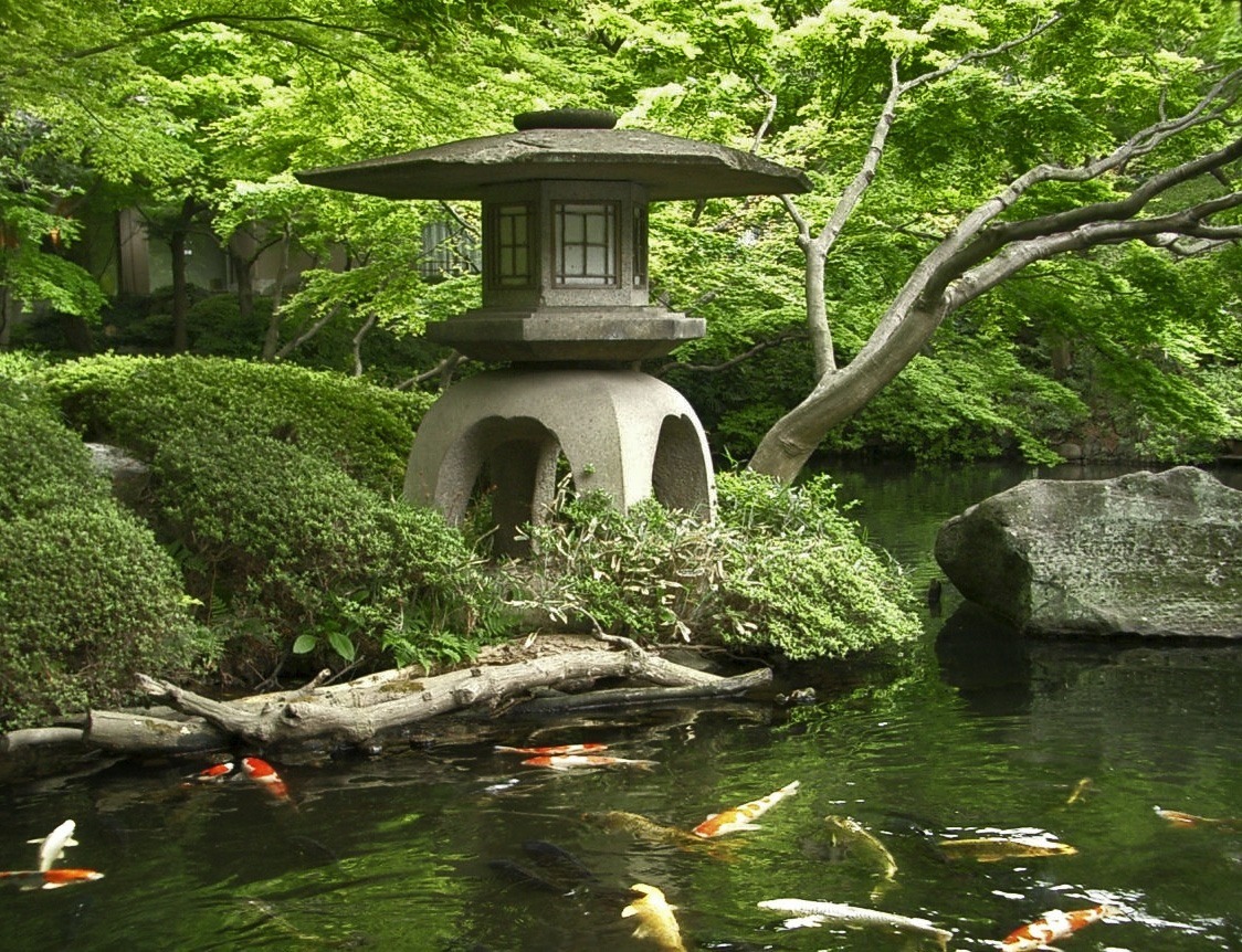 Seri Pinang Elemen Elemen Taman Jepun