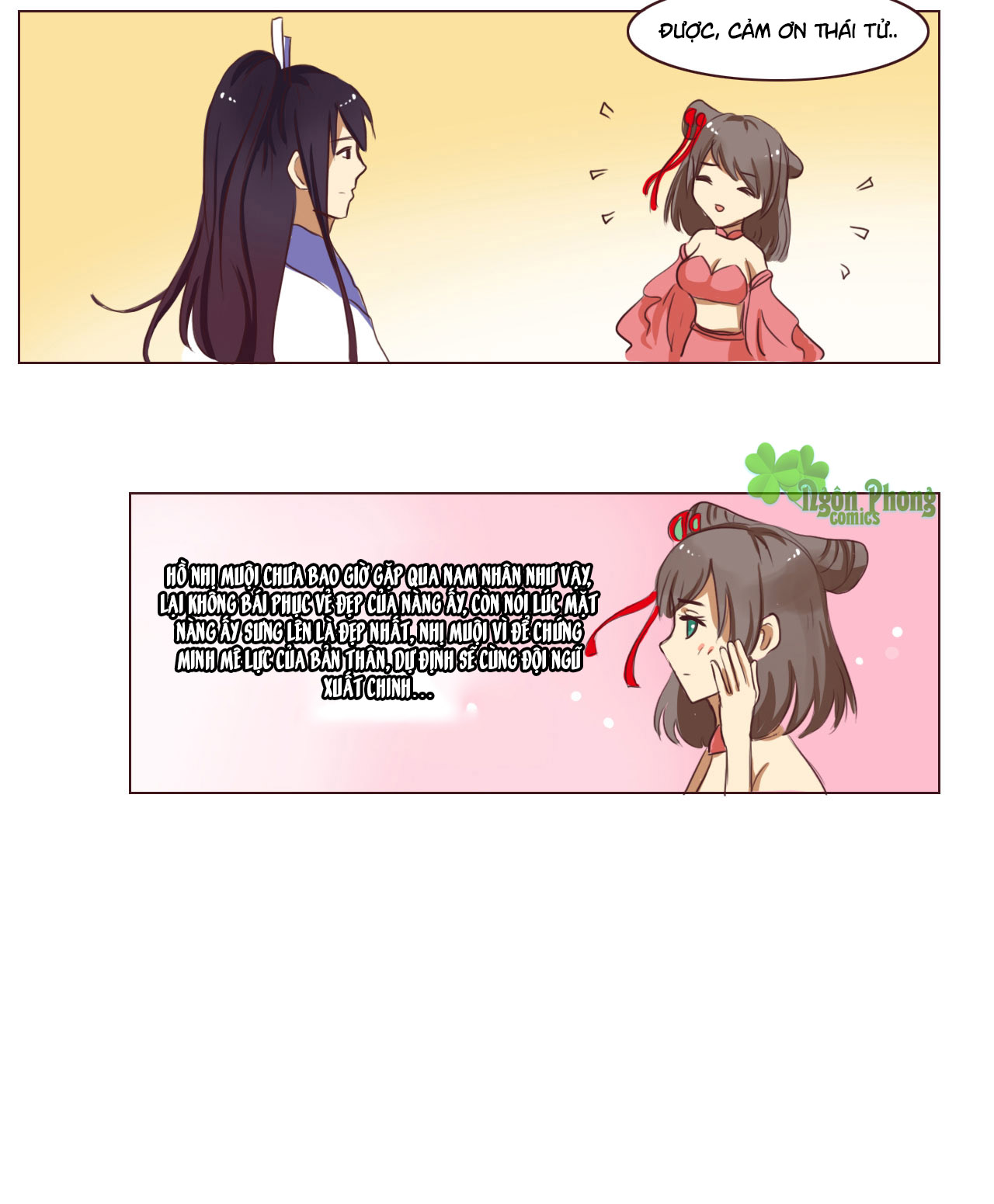 Mẫu Phi Đuôi Của Người Lộ Ra Rồi Kìa - Chương 32 - Trang 25