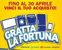 Mercatone Uno: Gratta la fortuna e vinci il tuo acquisto Logo Mercatone Uno: Gratta la fortuna e vinci il tuo acquisto