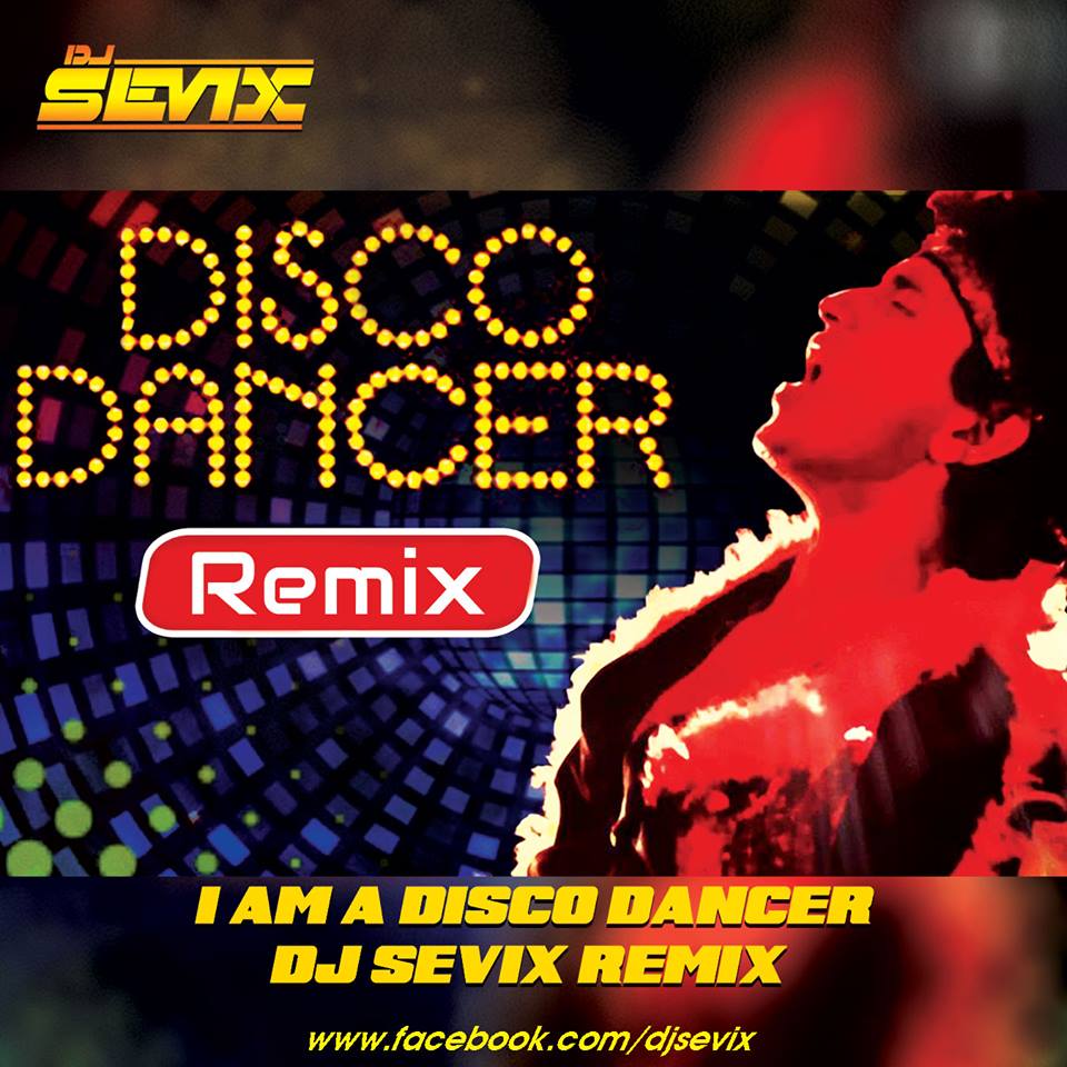 Dance remix 2. Диско Дансер. Танцовщица диско. Ай эм диско Дансер. Ретро диско Дансер.