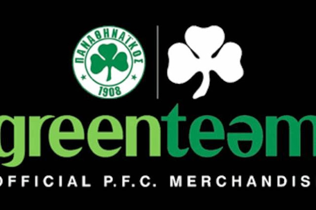 Ξεκίνησε το e-bazaar